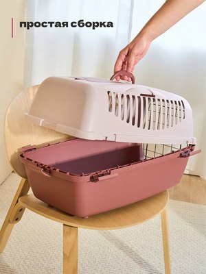 Переноска для животных Stefanplast Gulliver 3 / 97087