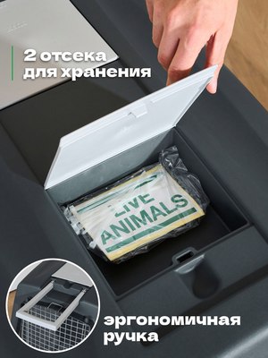 Переноска для животных Stefanplast Gulliver 4 / 97445