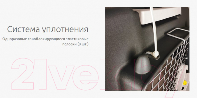 Переноска для животных Stefanplast Gulliver 5 / 97450