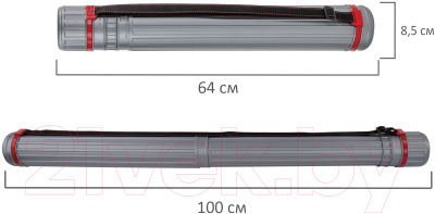 Тубус Brauberg 271257