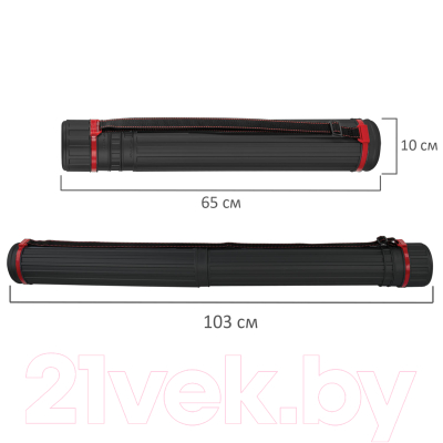Тубус Brauberg 271258