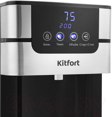 Термопот Kitfort KT-2501