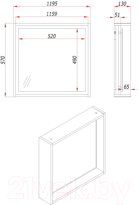 Зеркало ЗОВ Парма 120 / PZLDA1195458 (атик)