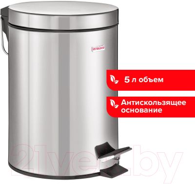 Мусорное ведро Laima Classic / 232260