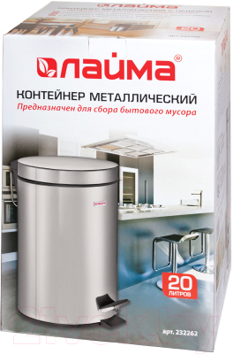 Мусорное ведро Laima Classic / 232262