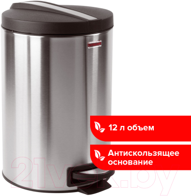 Мусорное ведро Laima Modern / 232264