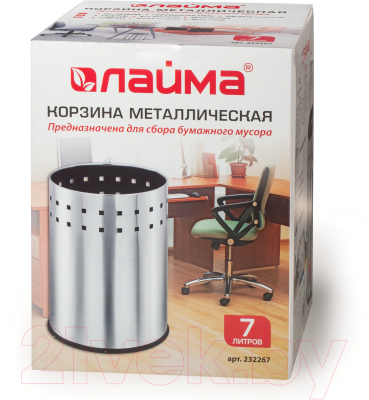 Корзина для бумаг Laima Bionic / 232267