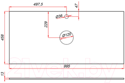 Столешница для ванной ЗОВ 13 / CKP13W995458C2 (белый)