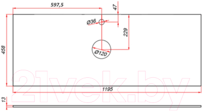 Столешница для ванной ЗОВ 13 / CKP13W1195458C2 (белый)