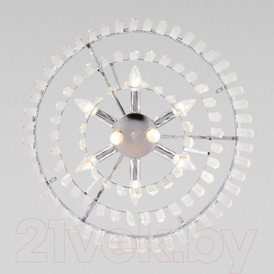 Люстра Евросвет Strotskis 10130/8