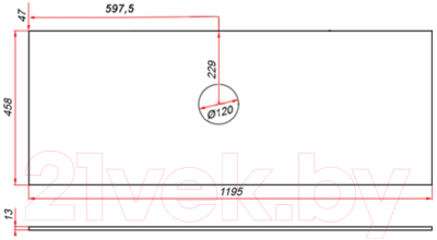 Столешница для ванной ЗОВ 13 / CKP13W1195458C1 (белый)