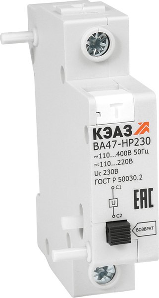 Расцепитель независимый КЭАЗ ВА47-НР230 / 318454 - фото