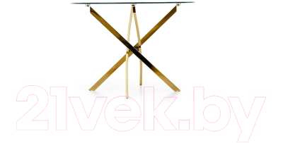 Обеденный стол Halmar Raymond 100x73