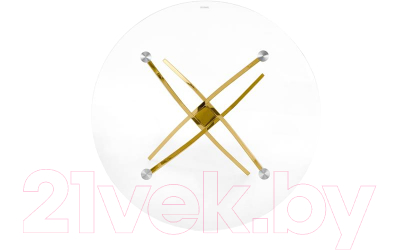 Обеденный стол Halmar Raymond 100x73