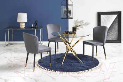 Обеденный стол Halmar Raymond 100x73