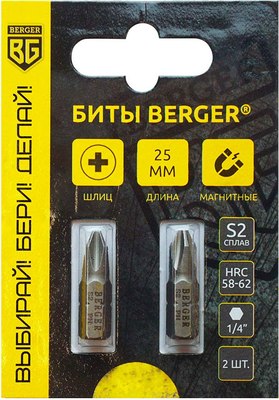 Набор бит BERGER PH2x25мм S2 / BG2367