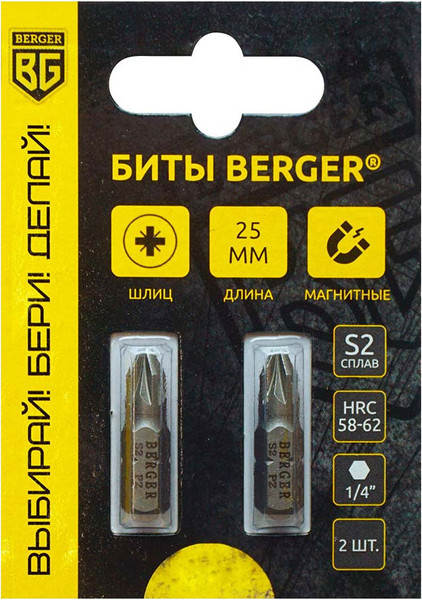 Набор бит BERGER PZ0x25мм S2 / BG2369