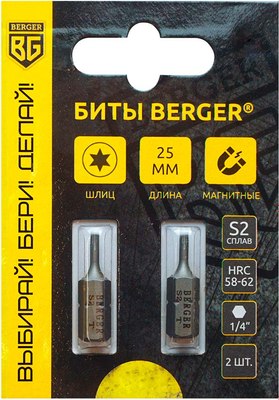 Набор бит BERGER Torx 9x25мм S2 / BG2388