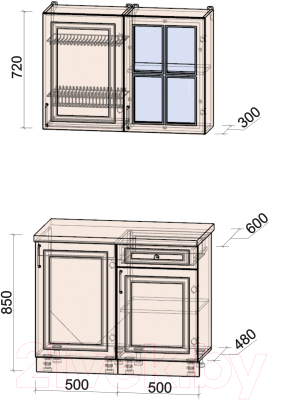 Готовая кухня Интерлиния Мила Шато 1.0А