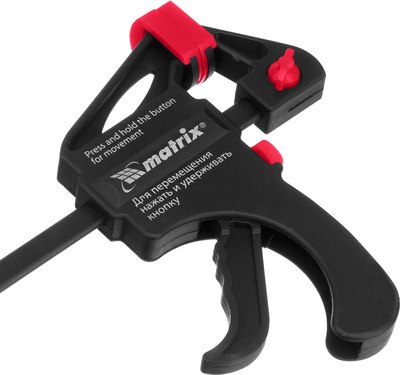 Струбцина Matrix 20573