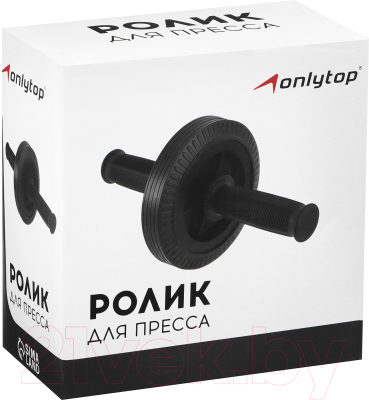 Ролик для пресса Onlytop 3763680