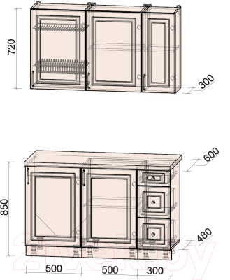 Готовая кухня Интерлиния Мила Шато 1.3А