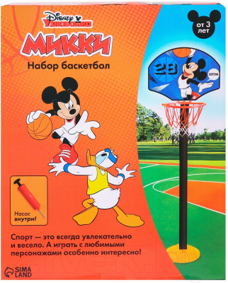 Баскетбольный стенд Disney Микки Маус 7503143 / JY2262J