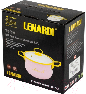 Кастрюля Lenardi Miguel 776-032