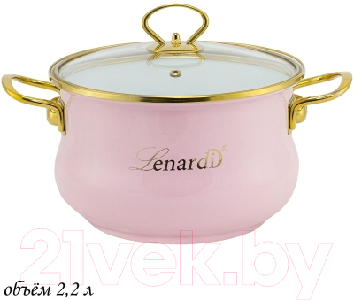 Кастрюля Lenardi Miguel 776-032