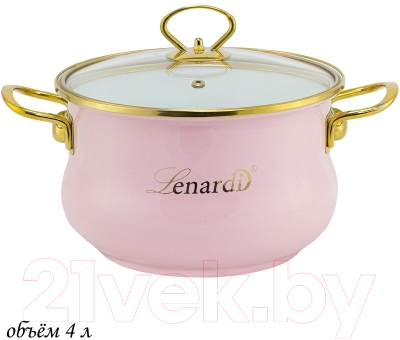Кастрюля Lenardi Miguel 776-035