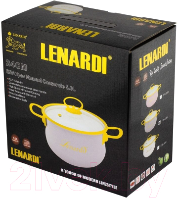 Кастрюля Lenardi Miguel 776-039