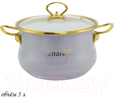 Кастрюля Lenardi Miguel 776-039