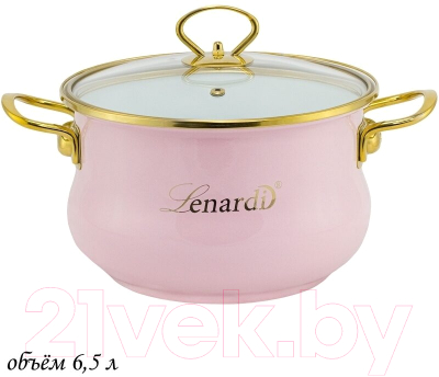 Кастрюля Lenardi Miguel 776-041