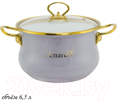 Кастрюля Lenardi Miguel 776-042
