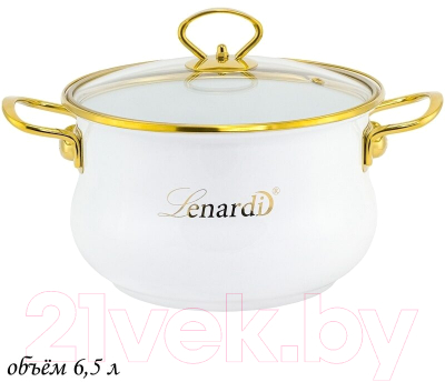 Кастрюля Lenardi Miguel 776-043