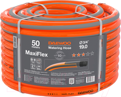 Шланг поливочный Daewoo Power 3/4 / DWH 3137 - фото
