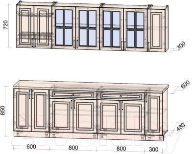 Готовая кухня Интерлиния Мила Шато 2.5А