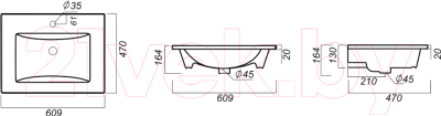 Умывальник Sanita Luxe Quadro 60 / QDR60SLWB01