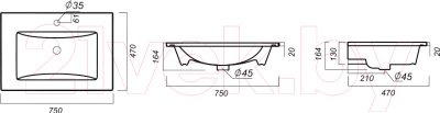 Умывальник Sanita Luxe Quadro 75 / QDR75SLWB01