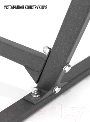 Стойка для гамака Millwood 288x100x130