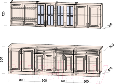 Кухонный гарнитур Интерлиния Мила Шато 2.8А (мята/мята/дуб бунратти)
