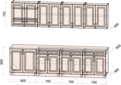 Готовая кухня Интерлиния Мила Шато 2.9А