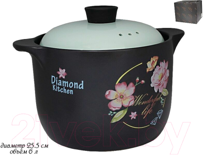 Кастрюля Lenardi Diamond Kitchen 225-036