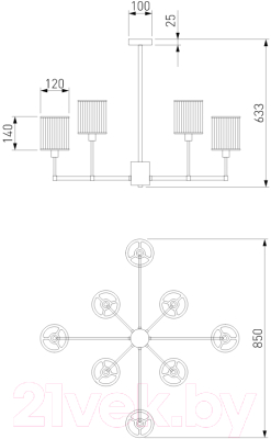 Люстра Евросвет 60144/8 (золото)