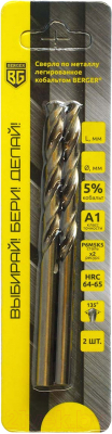 Набор сверл BERGER 5x86мм / BG1455