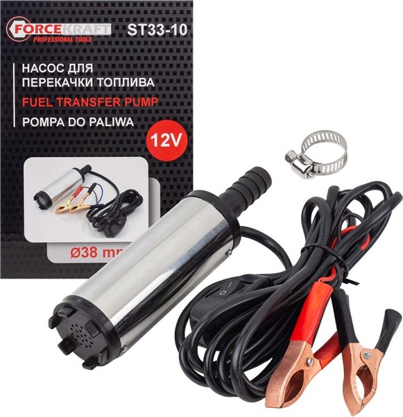 Насос для перекачки ForceKraft FK-ST33-10