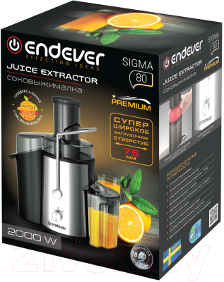 Соковыжималка электрическая Endever Sigma 80