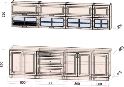 Готовая кухня Интерлиния Мила Шато 2.9Б