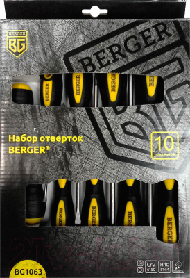 Набор отверток BERGER BG1063 - фото