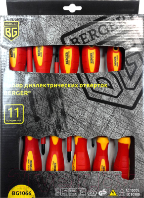 Набор отверток BERGER Диэлектрических до 1000V / BG1066